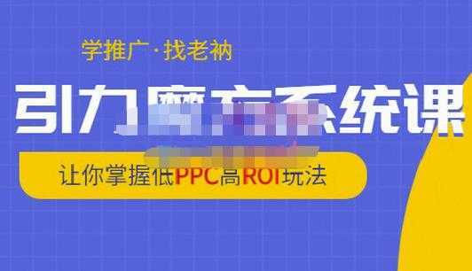 一部手机制作夫妻搞笑动画短视频教程,零基础也能快速上手-课程网