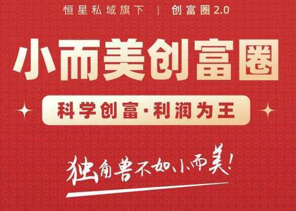 外国人眼中的YouTube该怎么玩?Elisa·YouTube运营推广实战技巧-课程网
