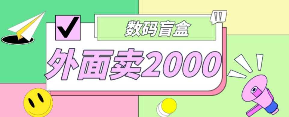 探火丨找回表达力打卡训练营,跟我一起学,让你自信自然-课程网