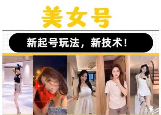 埃德蒙-普通人迅速上手的模块化思维写作课,快速提升文案创作!-课程网