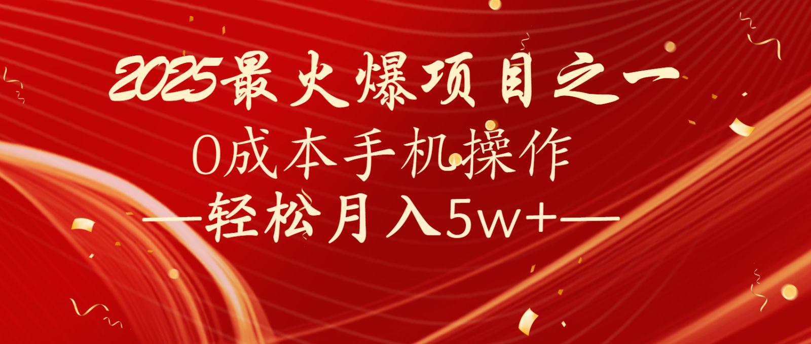 全网首发!设计调度项目,每月被动收益,轻松月入5万+-课程网